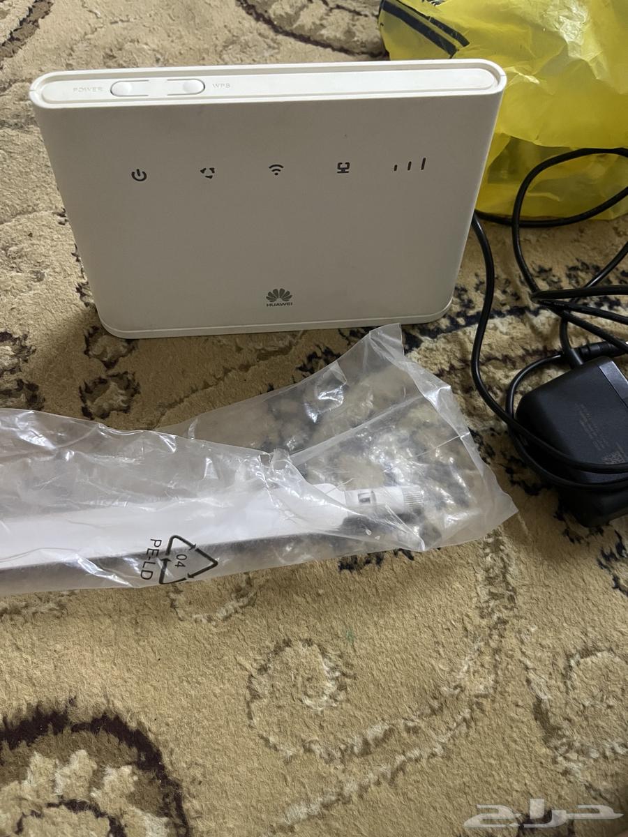 For sale, a clean working modem64383539230338113