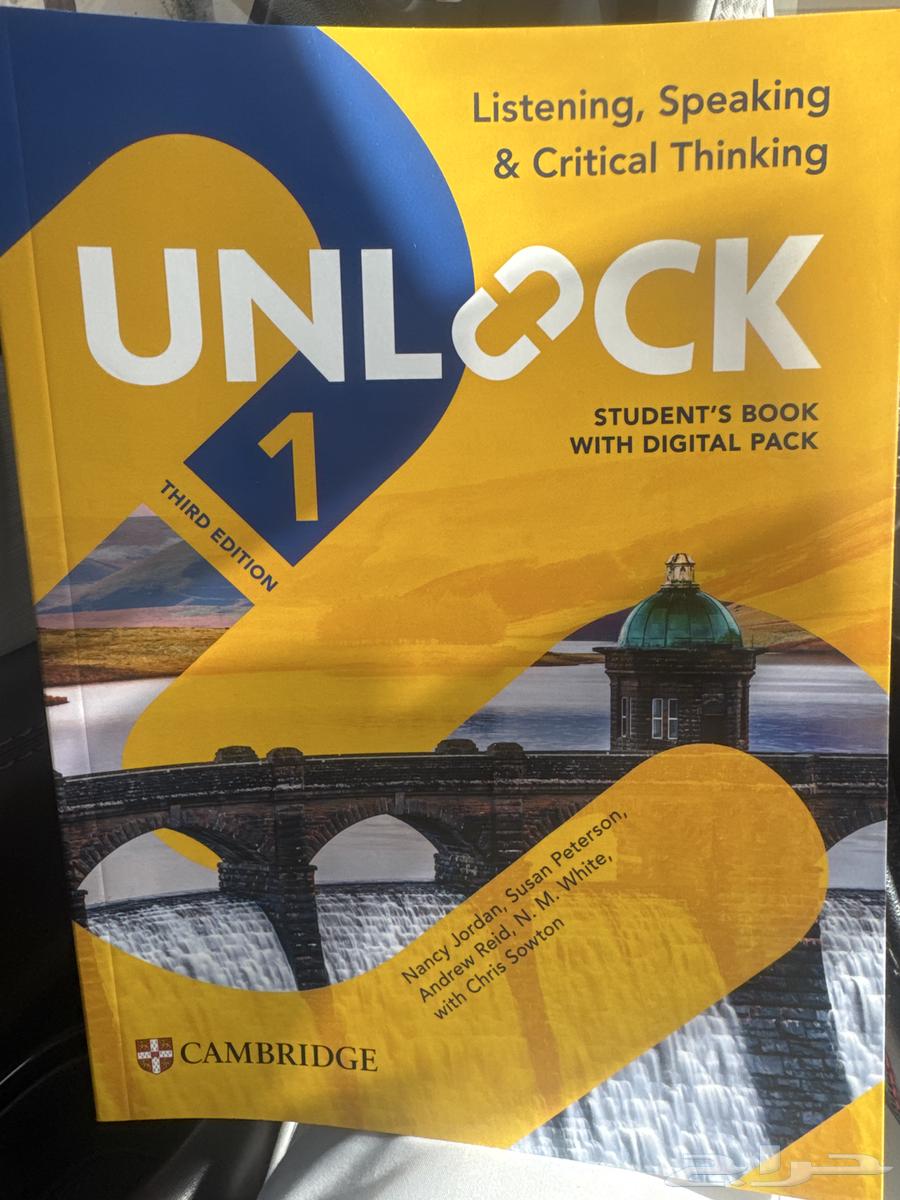 كتاب ون لوك 1 ريدنق   رايتنق   ليسنق   سبيك اخر إصدار64399605730179110