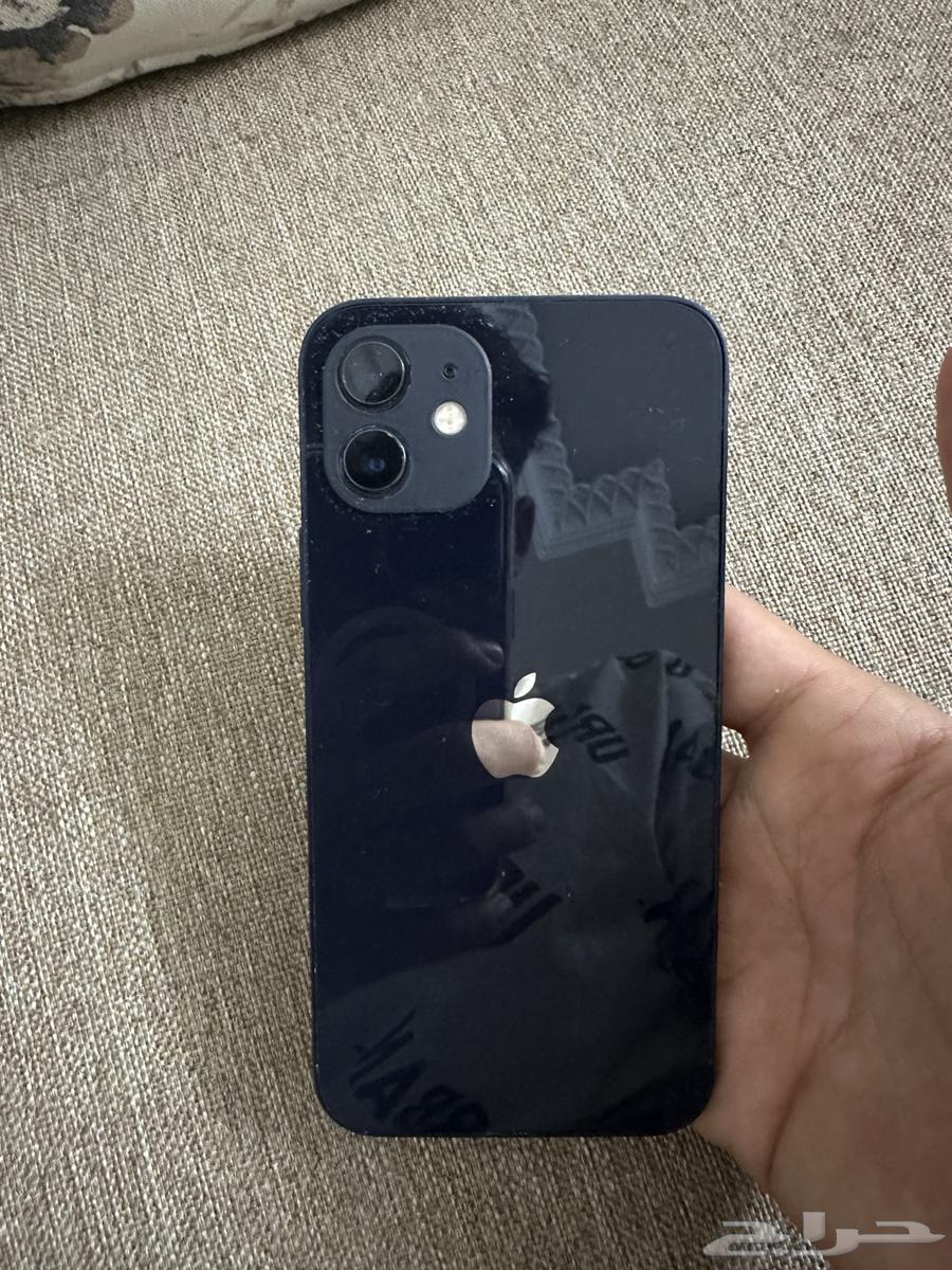 ايفون 1264398395873281112