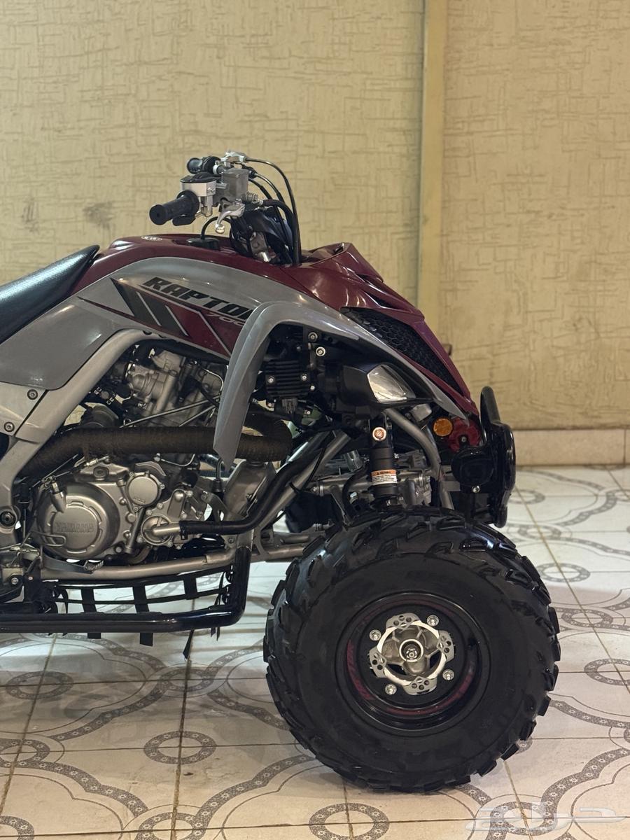 Raptor 700 R Model 202064538690471043111