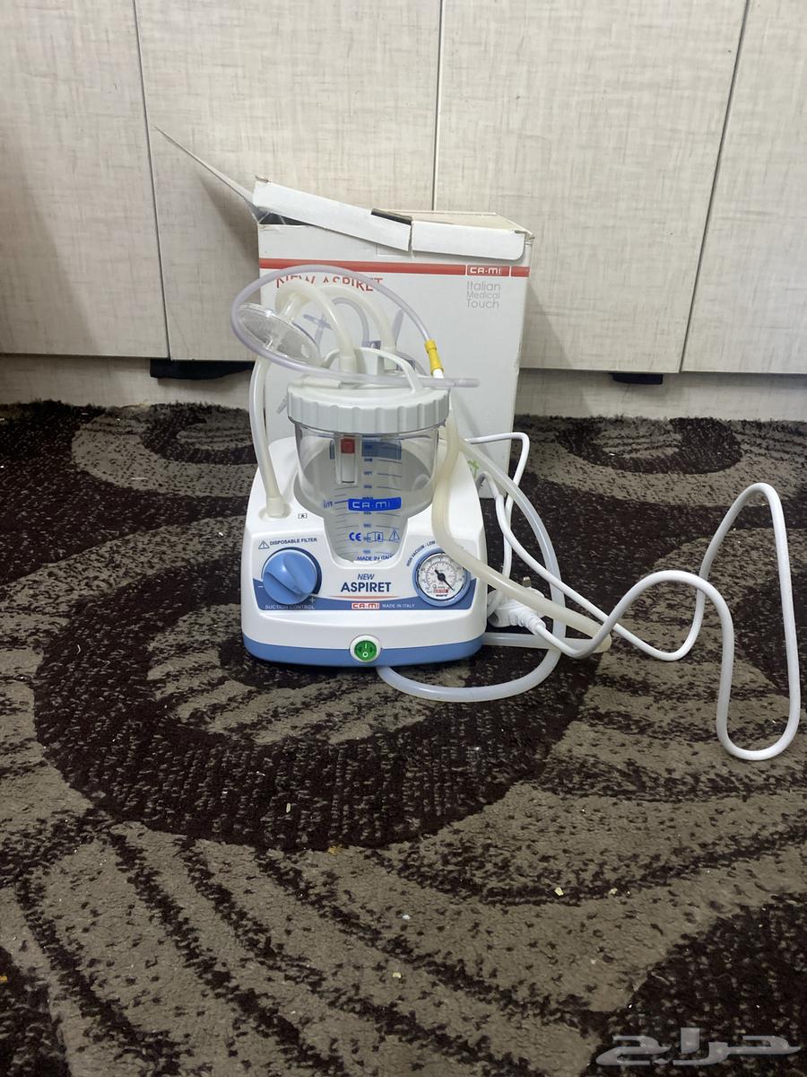 جهاز سحب البلغم اصلي64393707899395110
