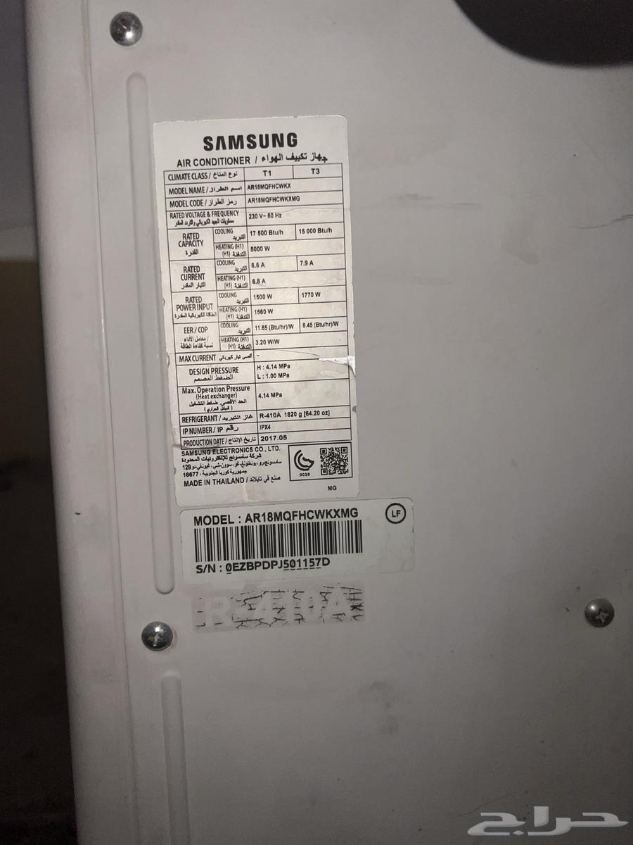 دولاب ومكيف سبيلت 18 سامسونج موفر ماكينه نحاس للبيع64395434745475110
