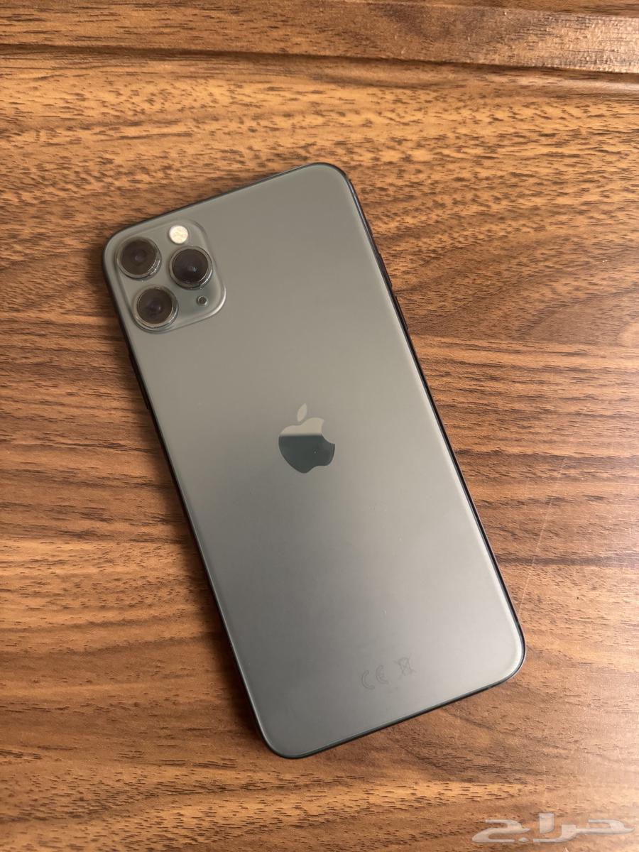 iPhone 1164394372101633111