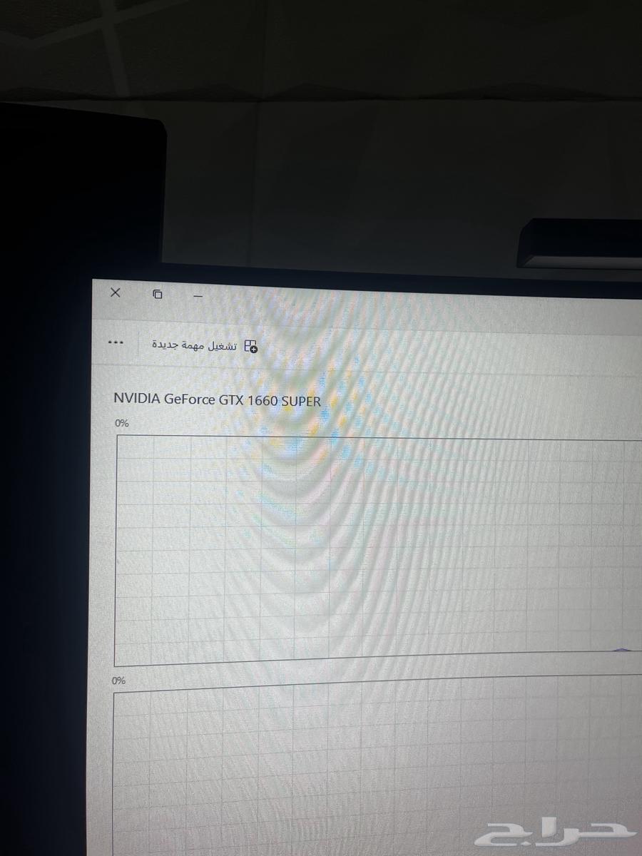 بي سي قيمنق63619351511299112