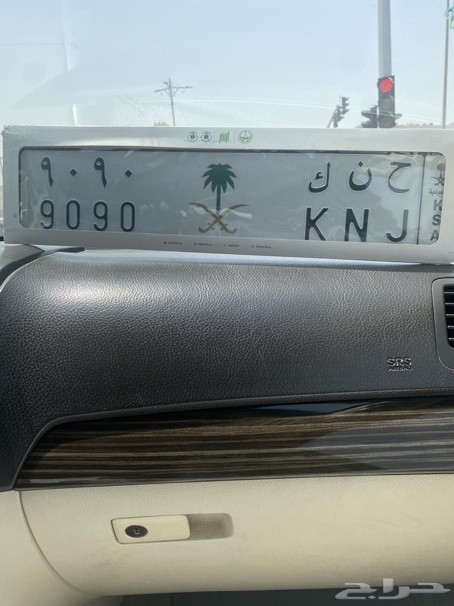 لوحه مميزه للبيع64390939639809110