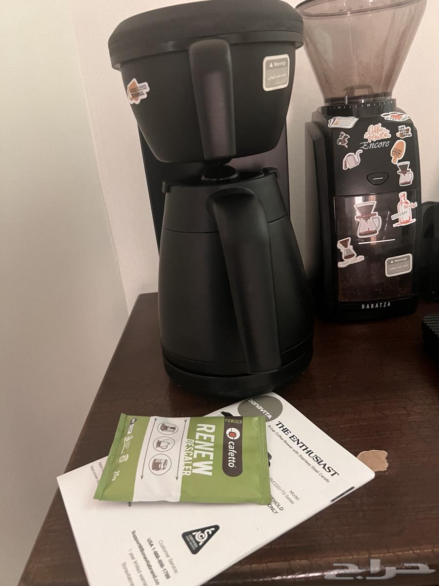 اله قهوة بونا يتا64398326339458111