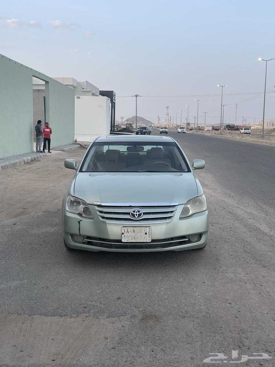 Avalon 200564552120064897114