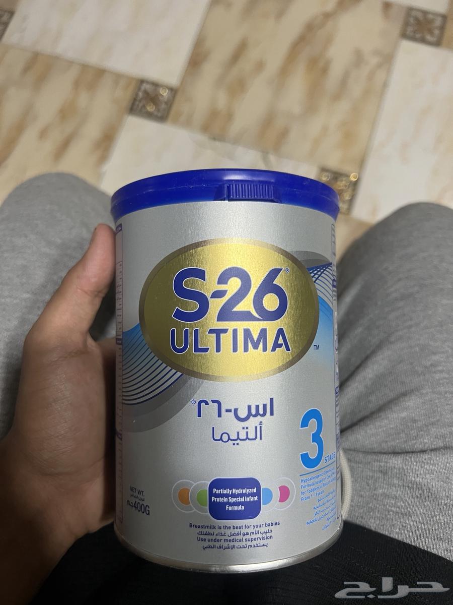 حليب s26 حليب أطفال حليب جديد صرفيه مستشفى تاريخ جديد ينتهي64393915611523110