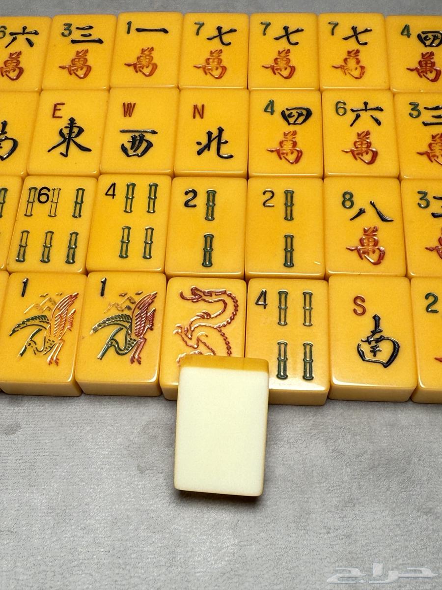 طبق دومنة ( مكعبان ضومنة ) صب قديم ( تم البيع )64396519857539111