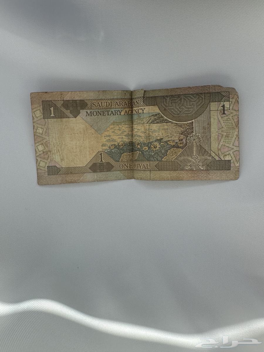 ريال الملك فهد64398869967745111