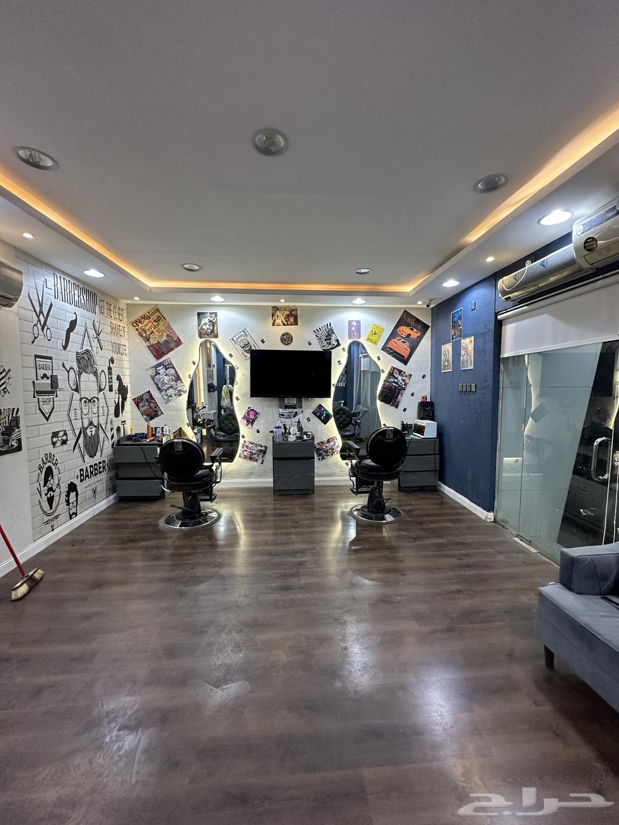 Men's barber shop for sale63614095590018111