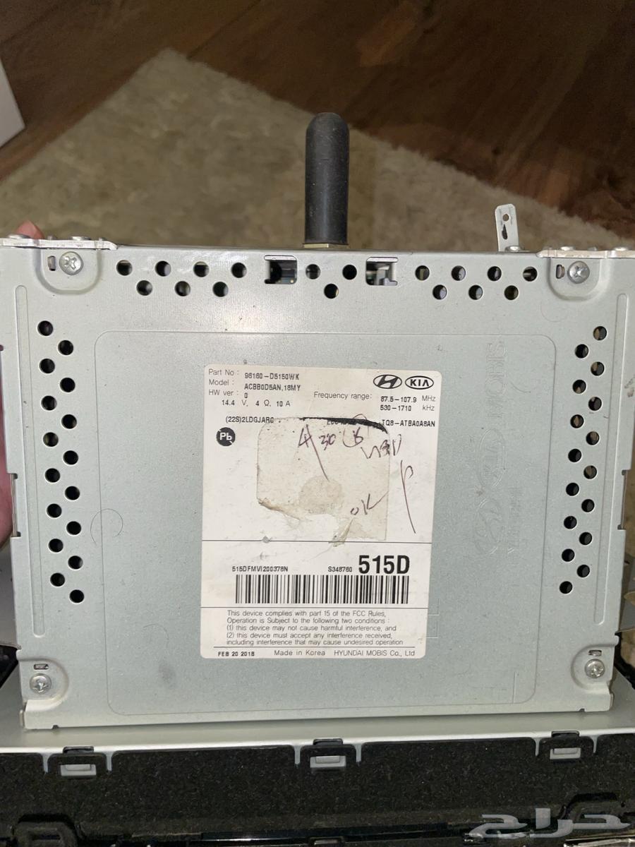 شاشة اوبتيما فل64550131985795111