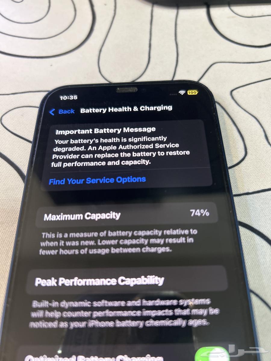 ايفون 12 العادي للبيع على السووم64396407673986114