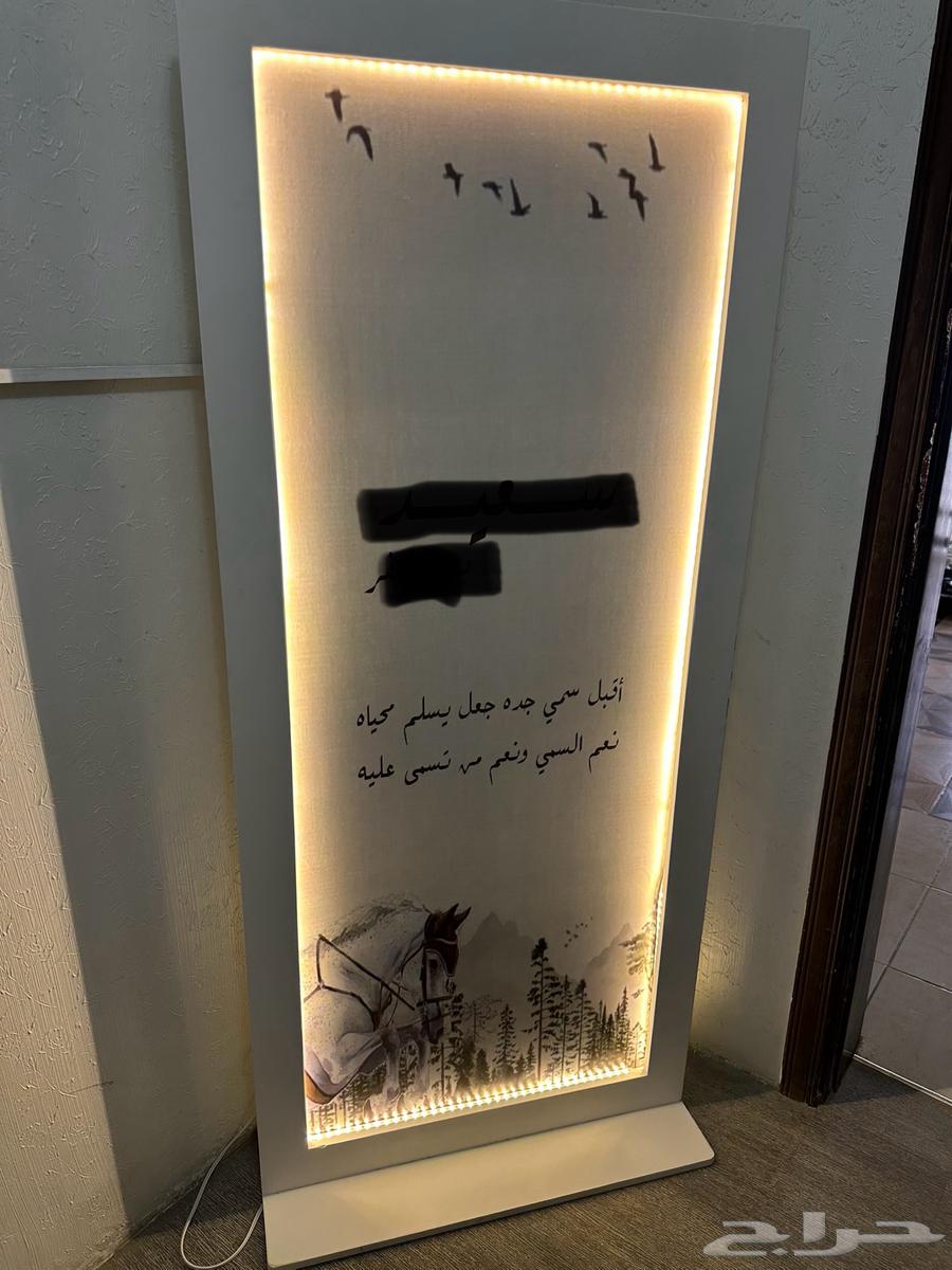 Entrance stand with tables64396102502274110