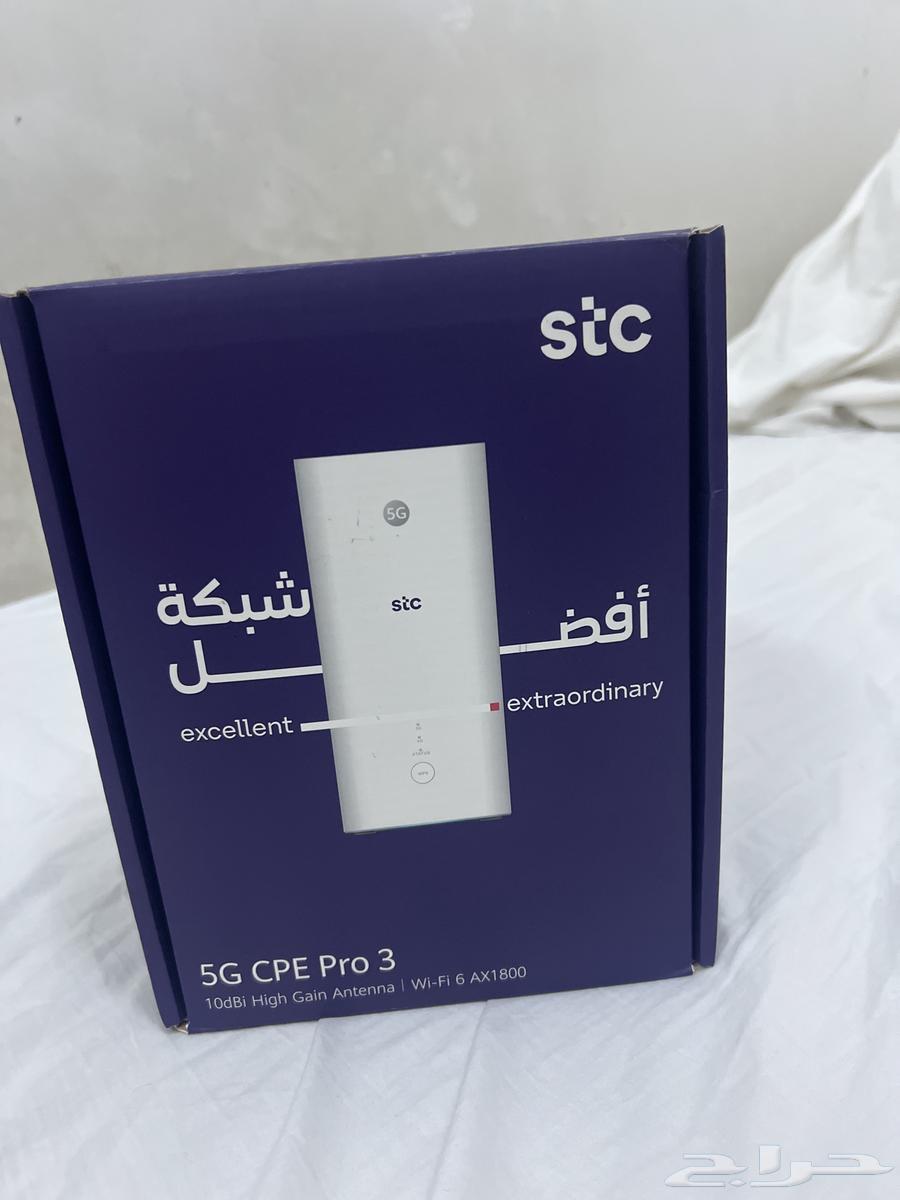 Stc 5g device64392580248706111