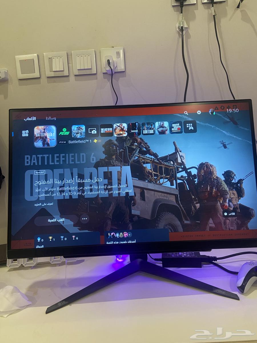 شاشة قيمنق بلاستيشن64396295765505112