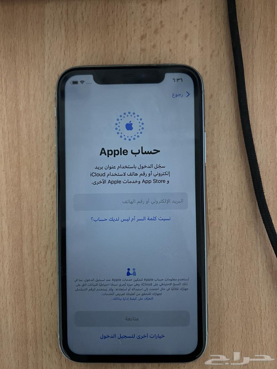 جوال ايفون 11 iPhone1164400327627651110