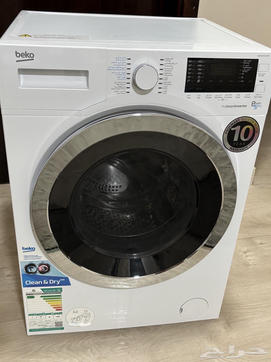 غسالة ملابس بيكو 8كيلو وتجفيف 5 كيلو64402789957761110