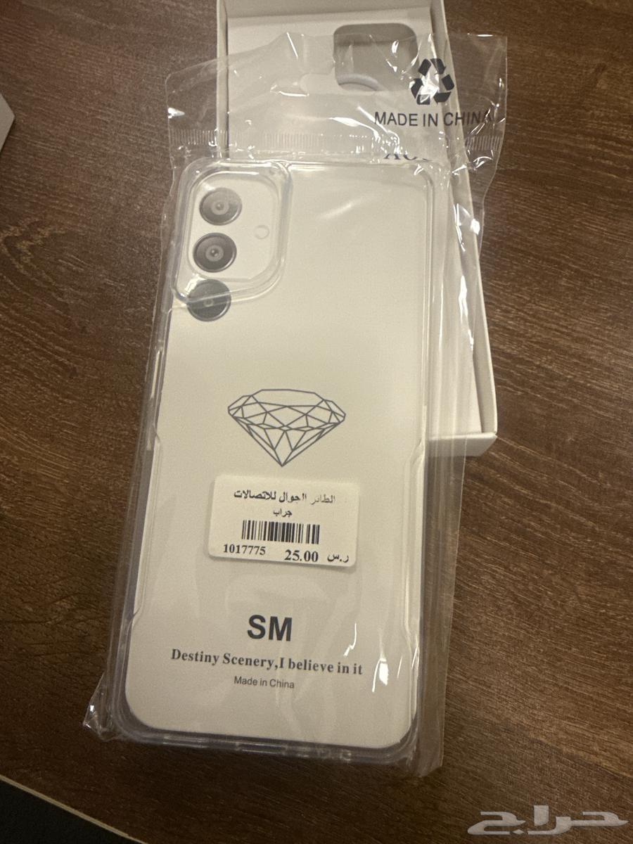 Galaxy (A06) device64392827075459114