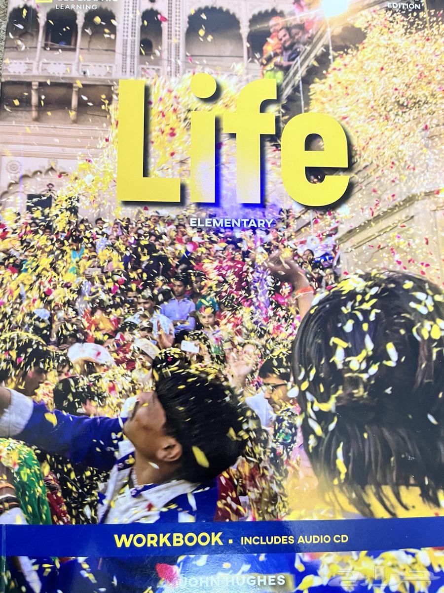 Prince Sattam University books, Human Resources specialization64395060851075113