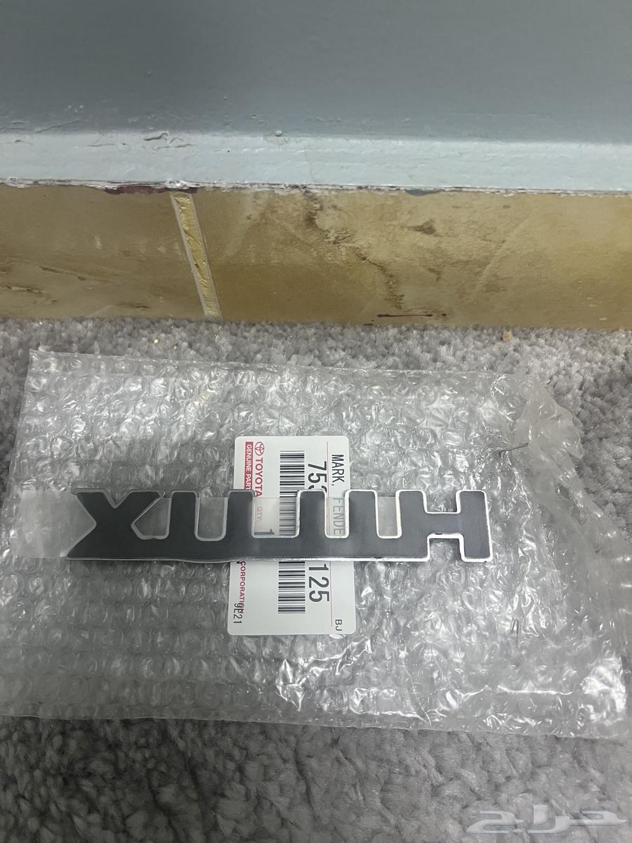 علامة رفرف هايلوكس89-9764539030304515112