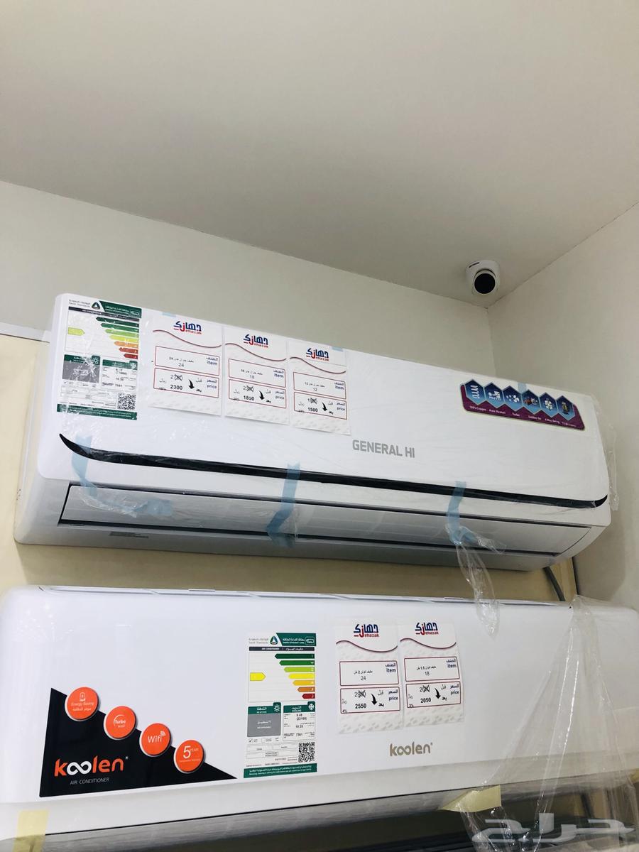 National Day Offers General High Split Air Conditioners63619276418945112