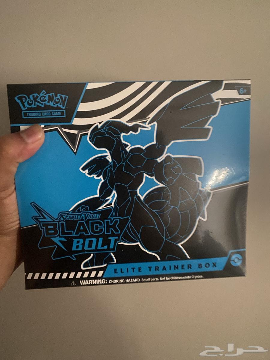 بطايق بوكيمون ATB   BINDER   BOOSTER BUNDLE   PRISMATIC EVOL64395671607171110