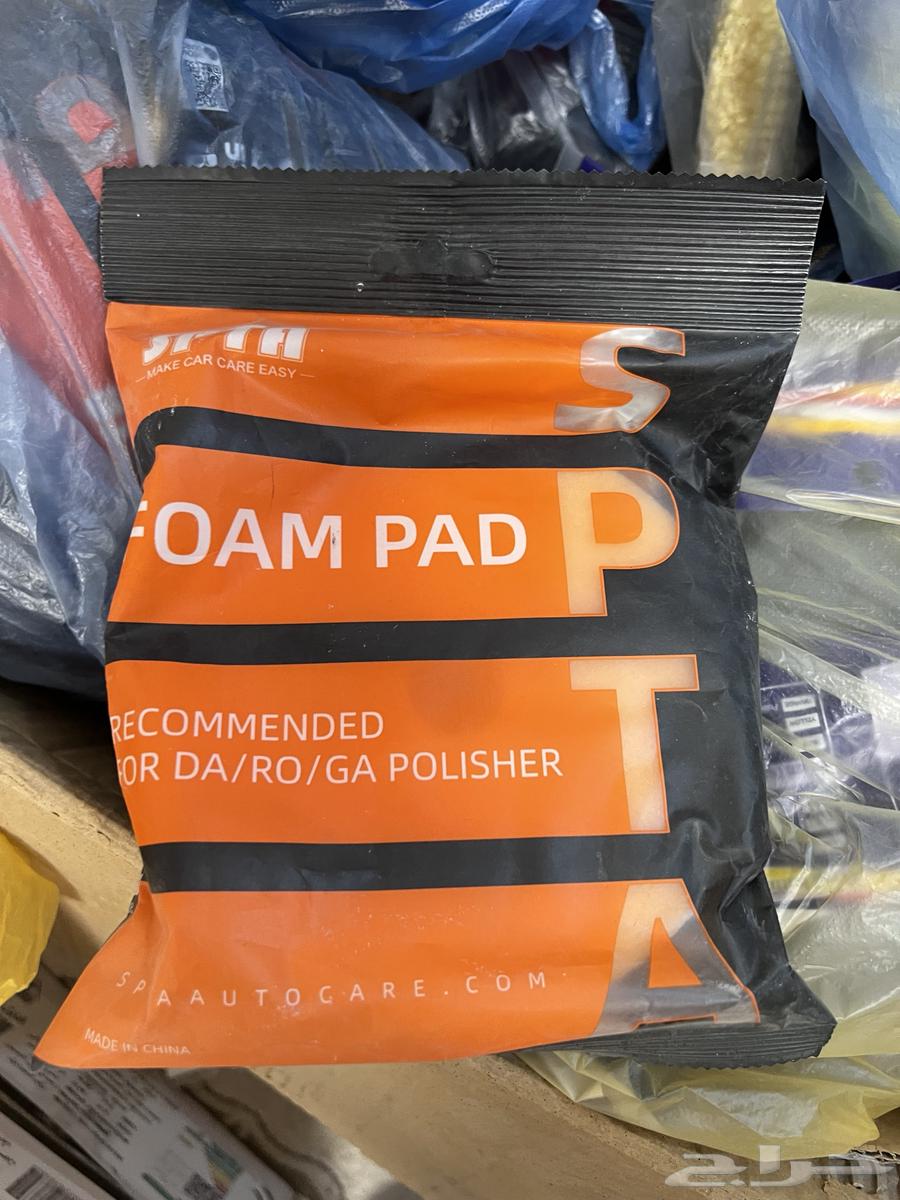 بفرات تلميع 3انش  5انش64397325490051114