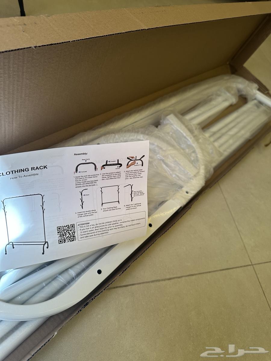 مكتب وعلاقه ملابس64396240349697110