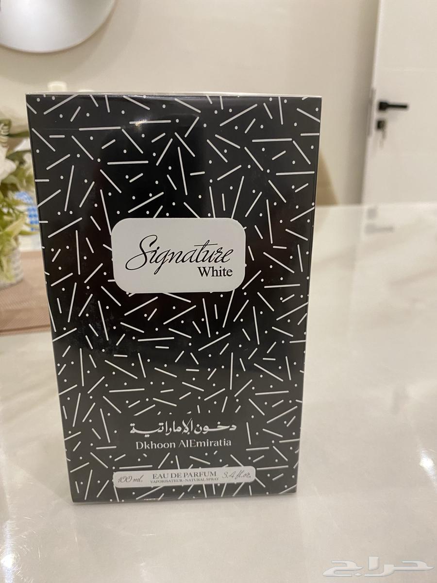 للبيع عطورات دخون الاماراتيه اصليه 100 10064396616908673112