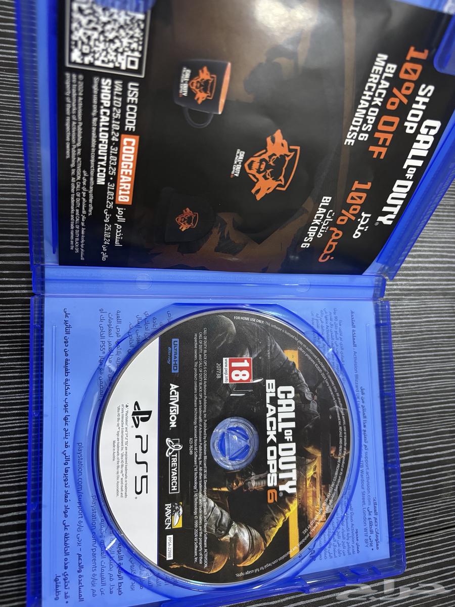 للبيع كود بلاك اوبس 6 -يوجد شحن لجميع المناطق64394206970499112