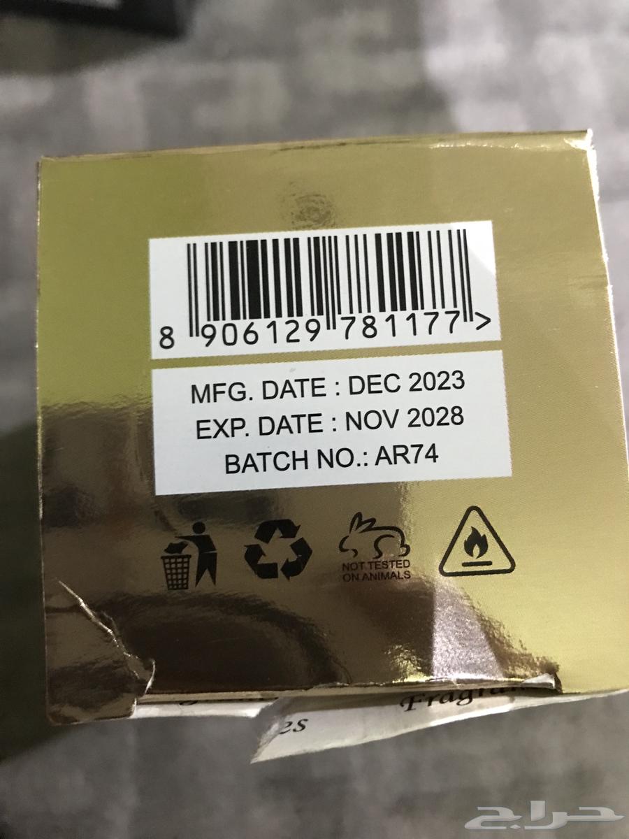 New unopened men's Imperial Charm perfume and new women's perfume64394689631489114