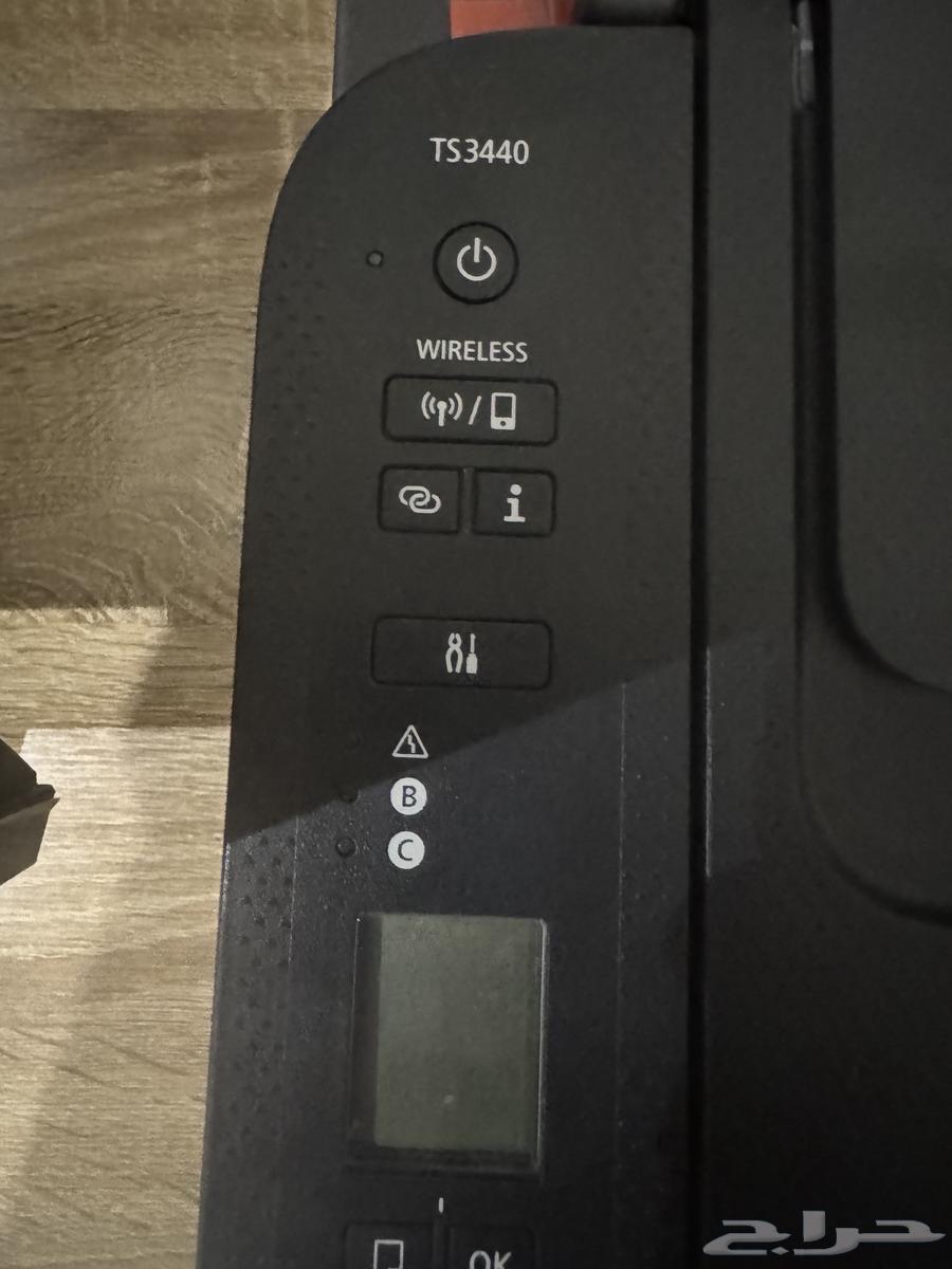 طابعة كانون شبه جديده64401146953090111