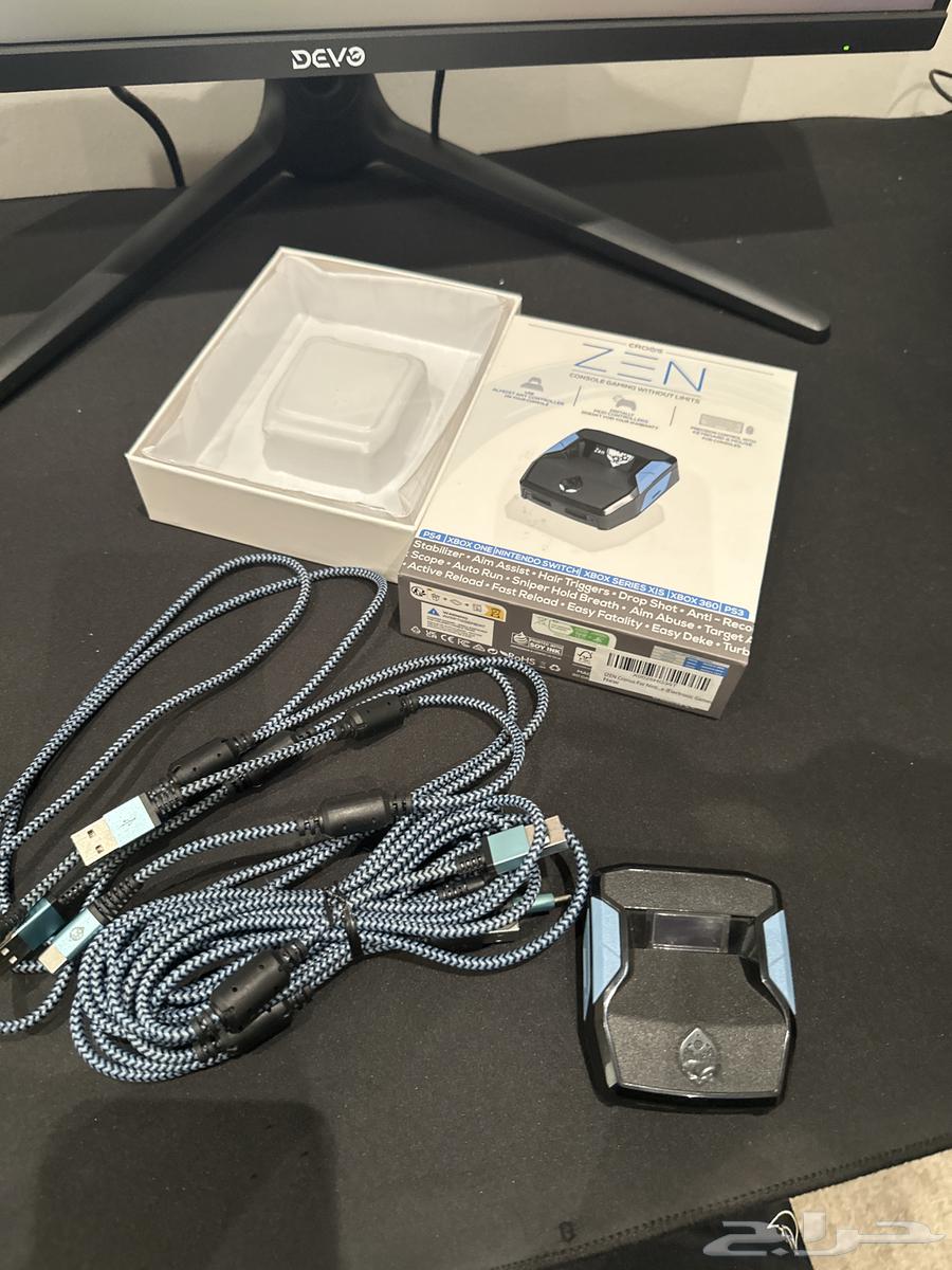 قطعة ايم كرونس زين64400535568258110