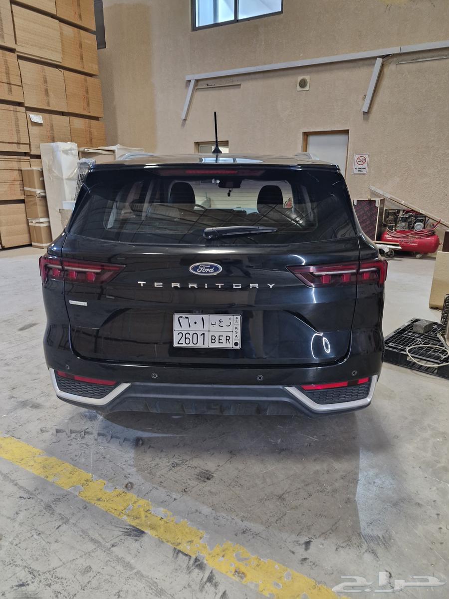 Territory 202464552760652545113