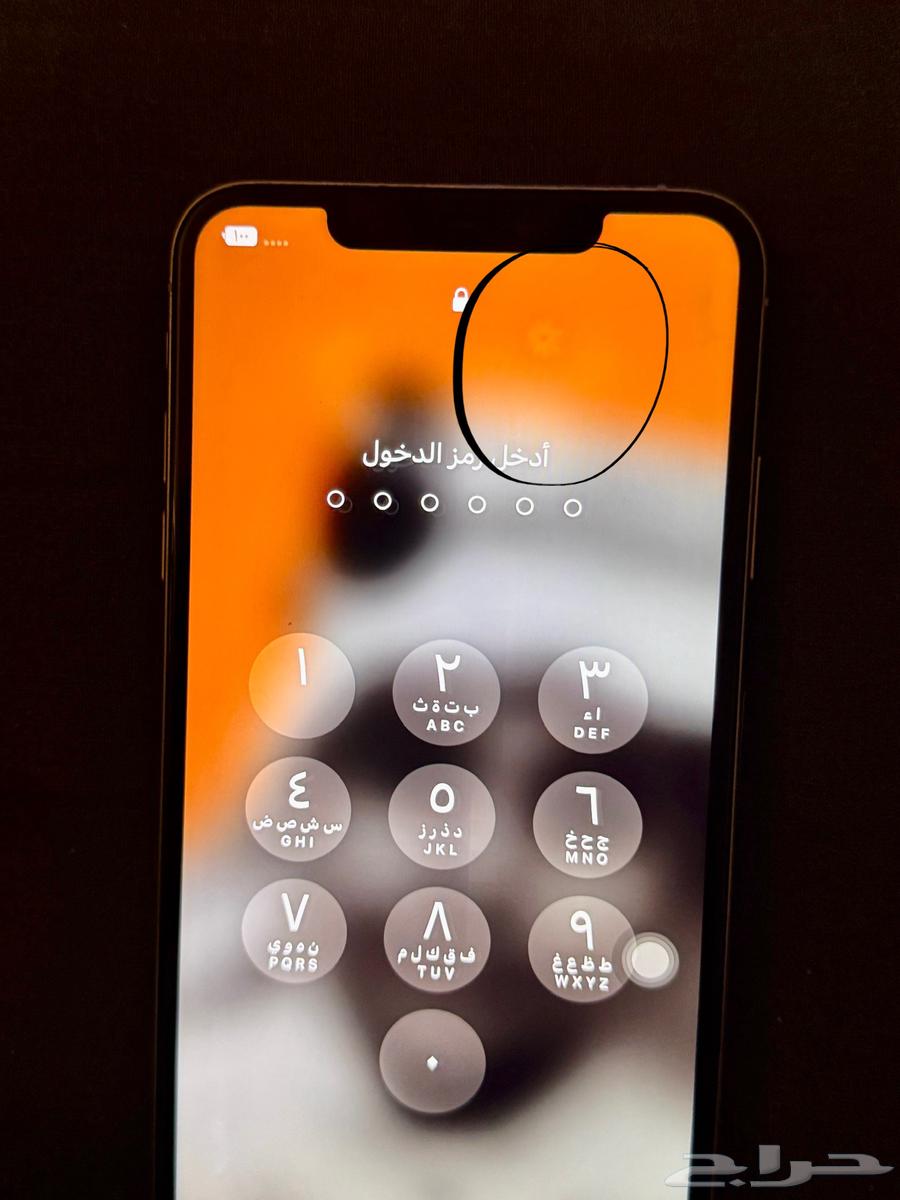 ايفون64396295820419112