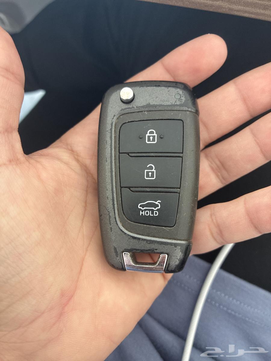 Accent key64540779818626110