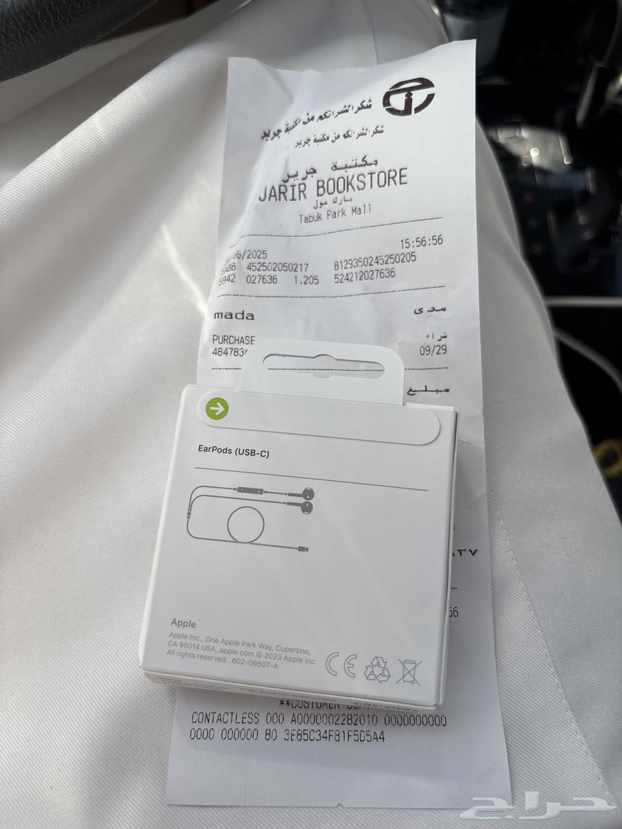 سماعة سلك الاصليه جديده64397186758785111