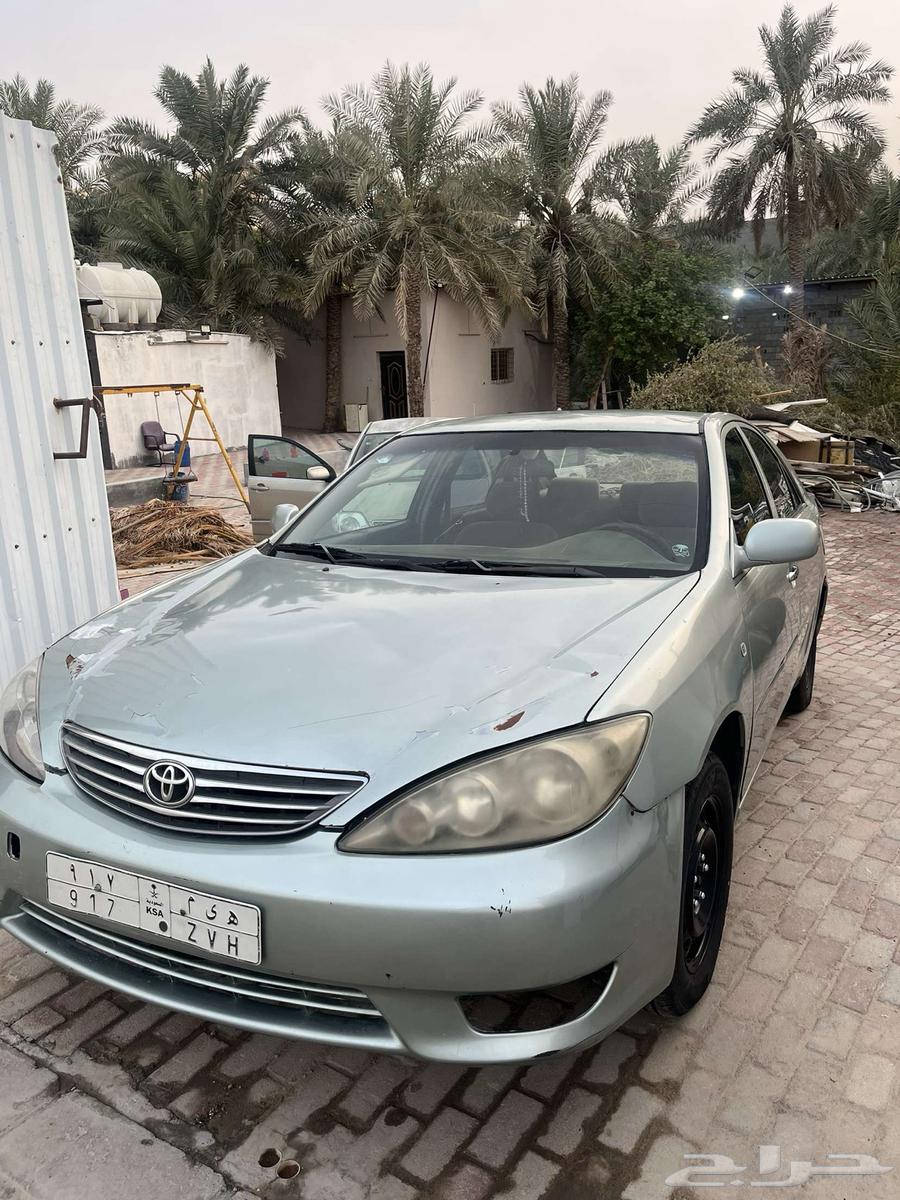 Camry 200664552263513346113