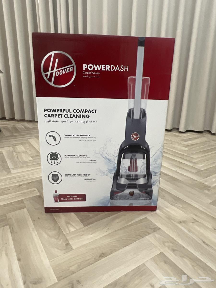 مكنسه غسيل64396309772931110