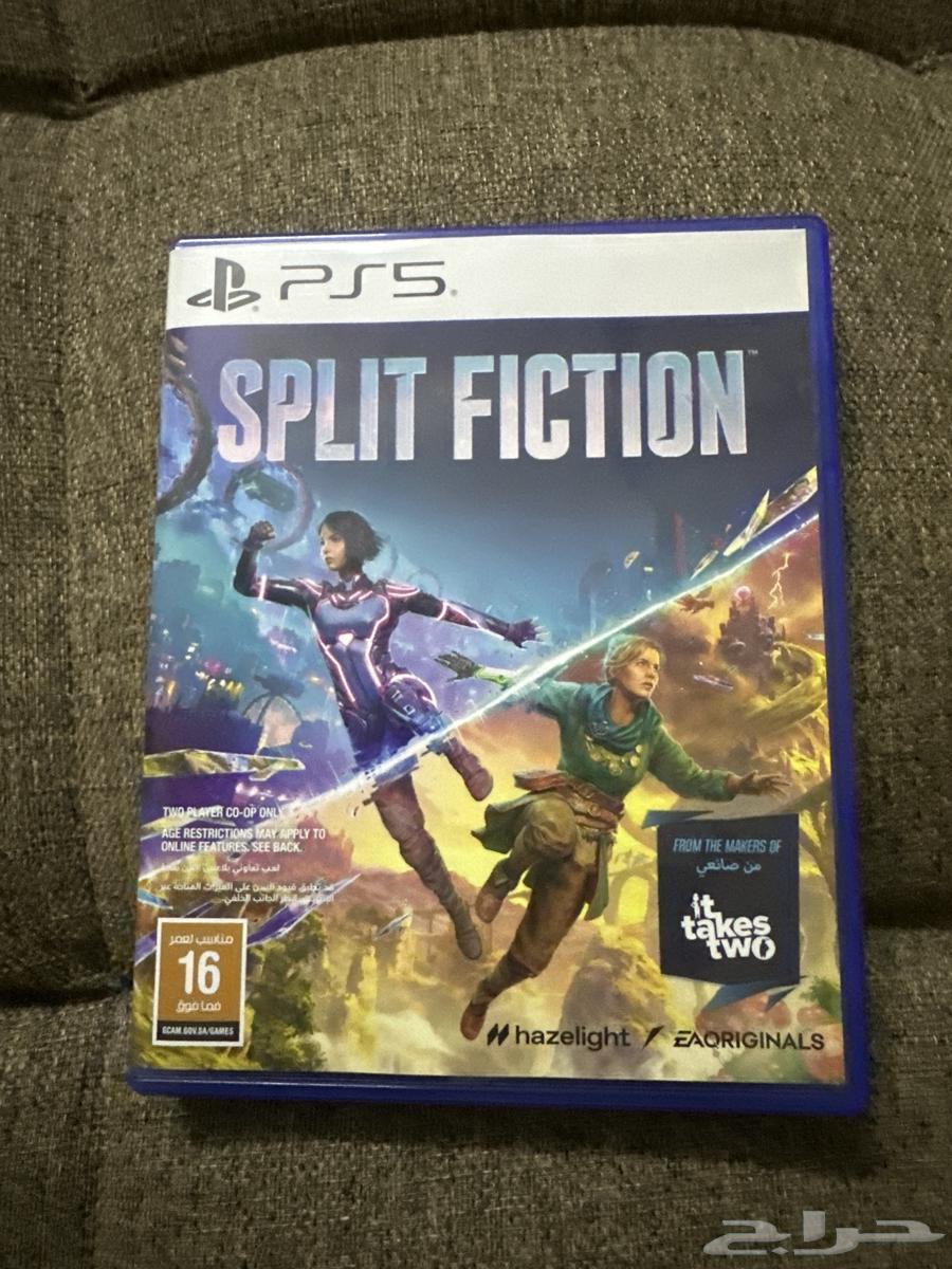 Split Fiction PS5 Tape64379341314178110