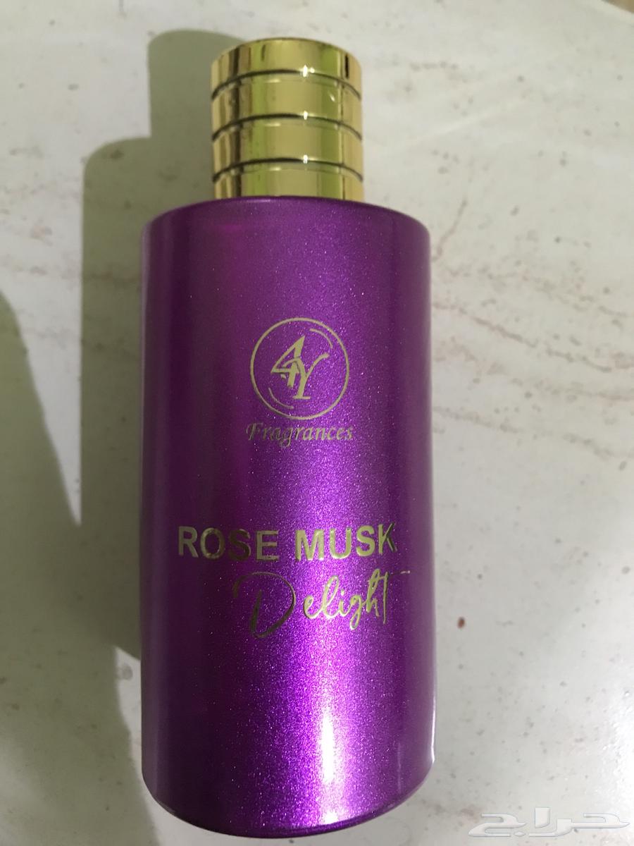 New unopened men's Imperial Charm perfume and new women's perfume64394689631489111