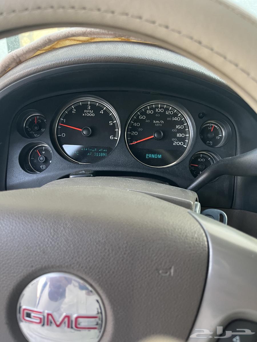 يوكن طويل 201164549740313601112