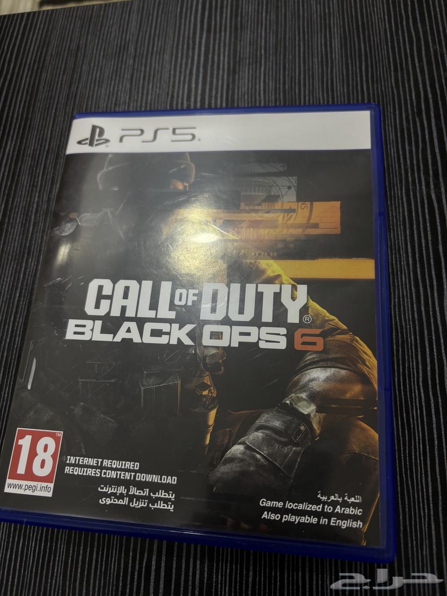 للبيع كود بلاك اوبس 6 -يوجد شحن لجميع المناطق64394206970499110