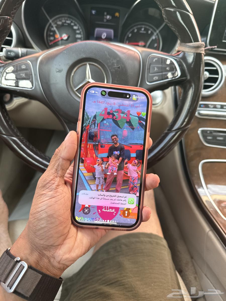 iPhone 15 phone power button is broken, repair for 5064400327718913110