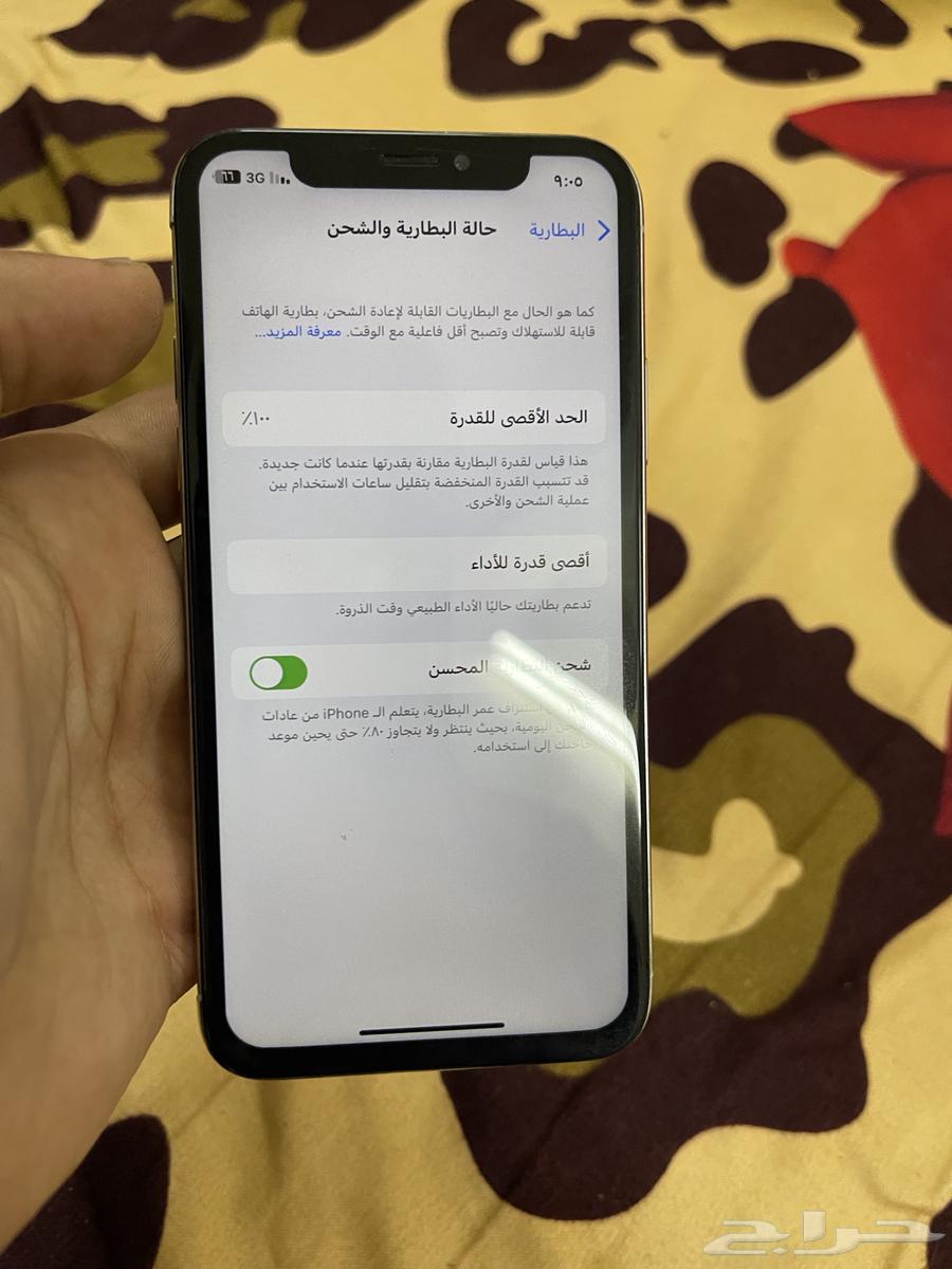 للبيع ايفون x64396143142147113