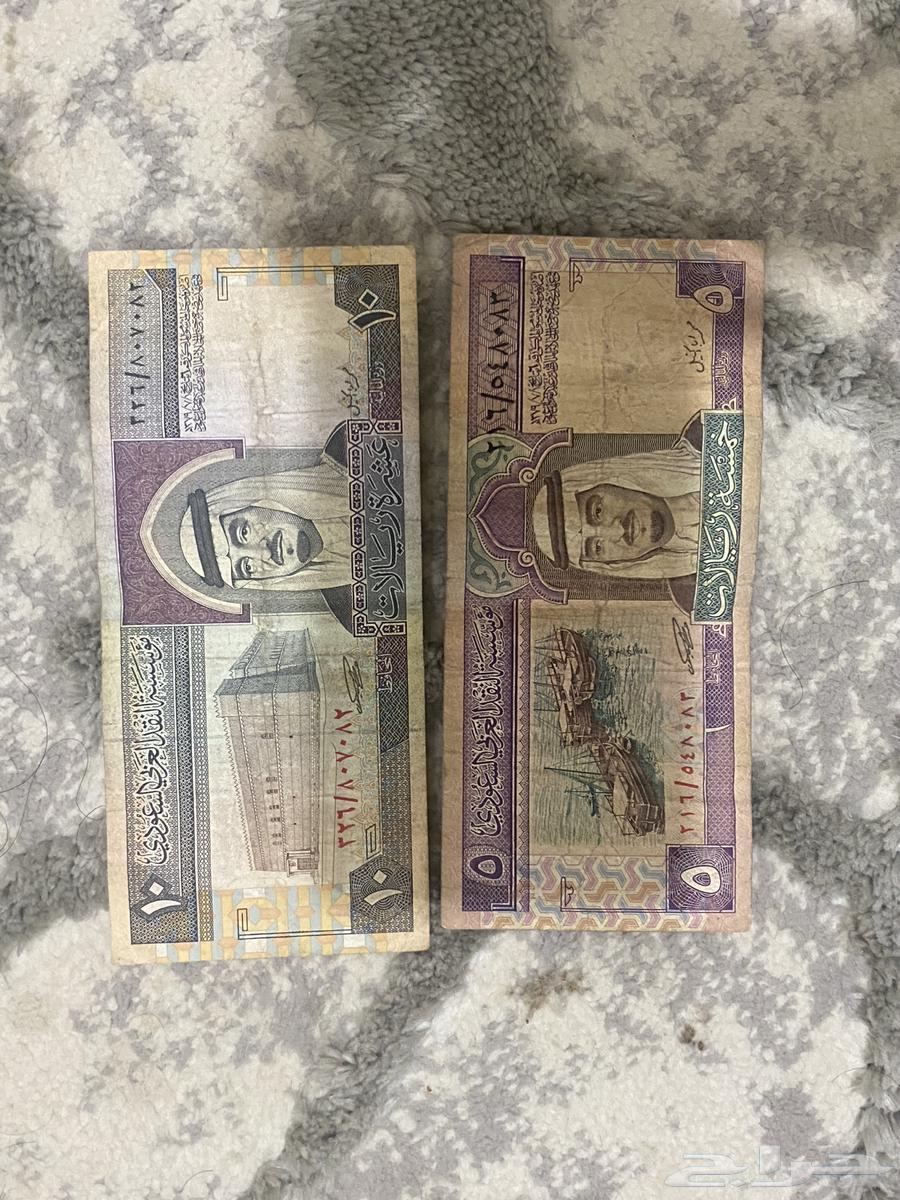 عملات قديمه للبيع64394066847617114