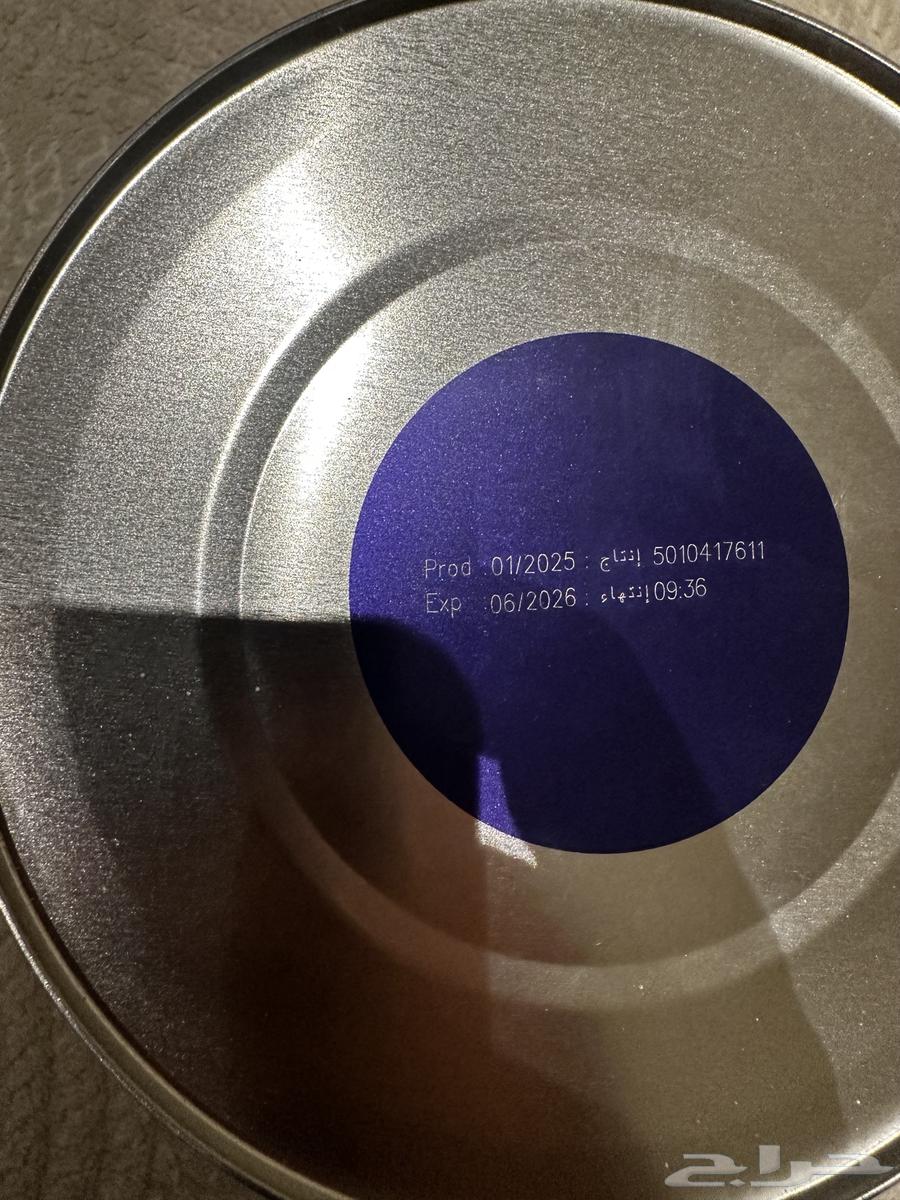 حليب S26 رقم 2 جديد64393279401985111