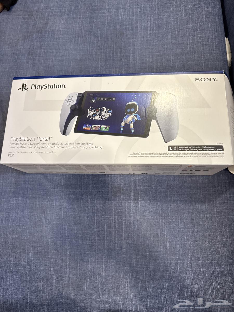 جهاز بورتال جديد64400412142721110