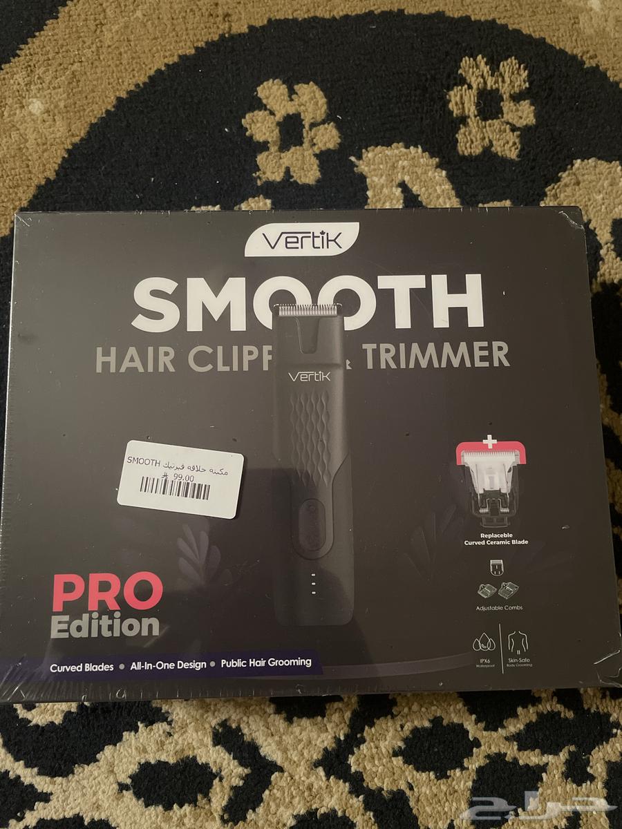 vertik razor machine64399466315009110